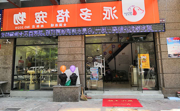 微信图片_20180719135405.jpg
