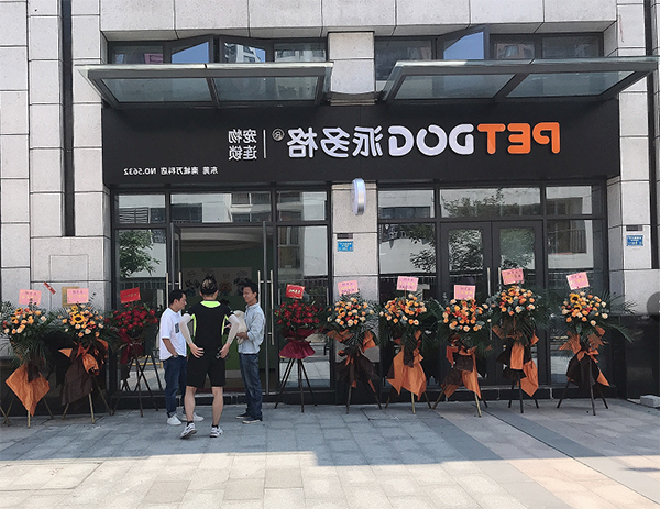 1620978148657748.jpg 主2.jpg
